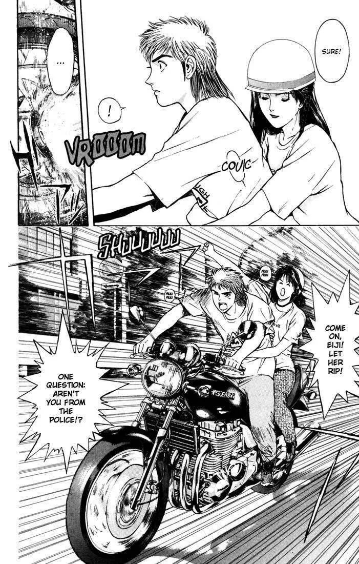 Read Psychometrer EIJI chapter 56 image 15 on Lezhin