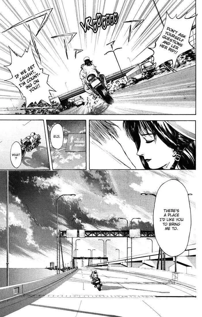 Read Psychometrer EIJI chapter 56 image 16 on Lezhin