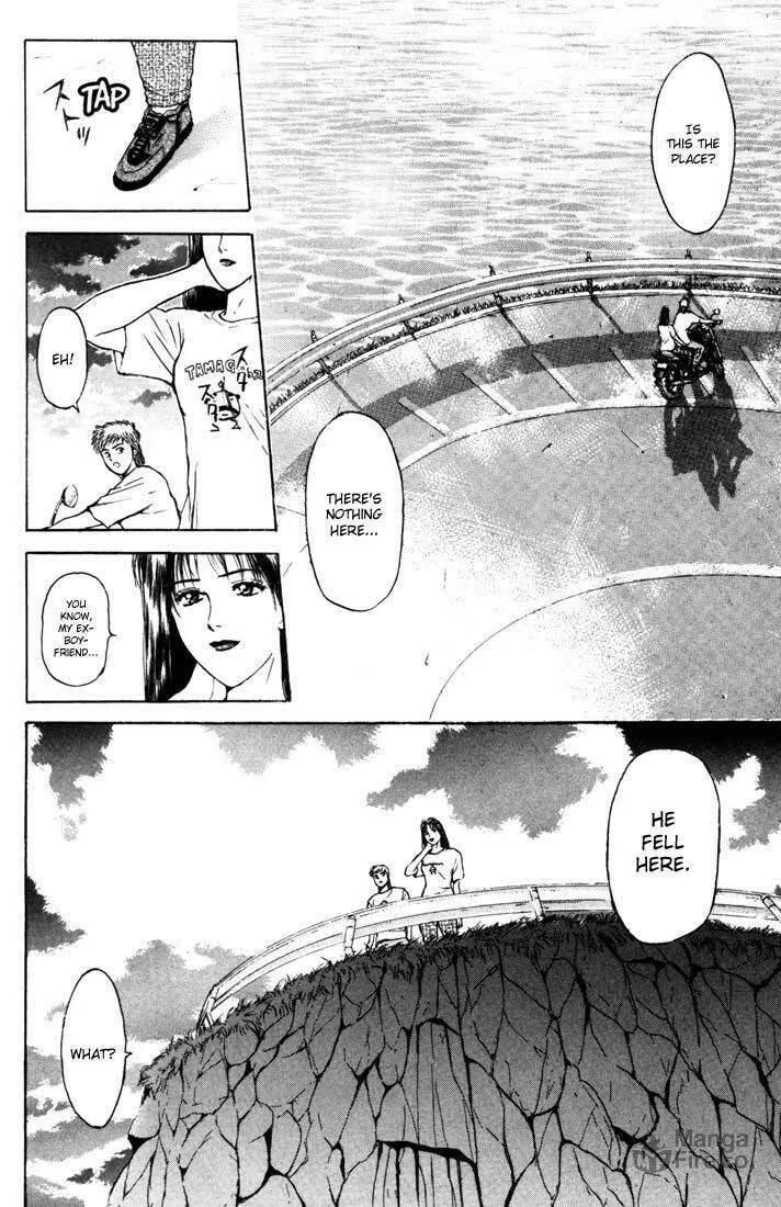 Read Psychometrer EIJI chapter 56 image 17 on Lezhin