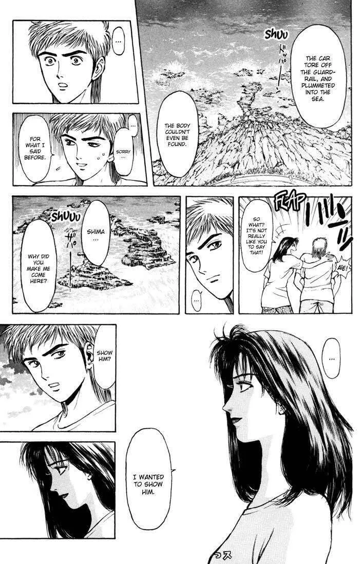 Read Psychometrer EIJI chapter 56 image 18 on Lezhin