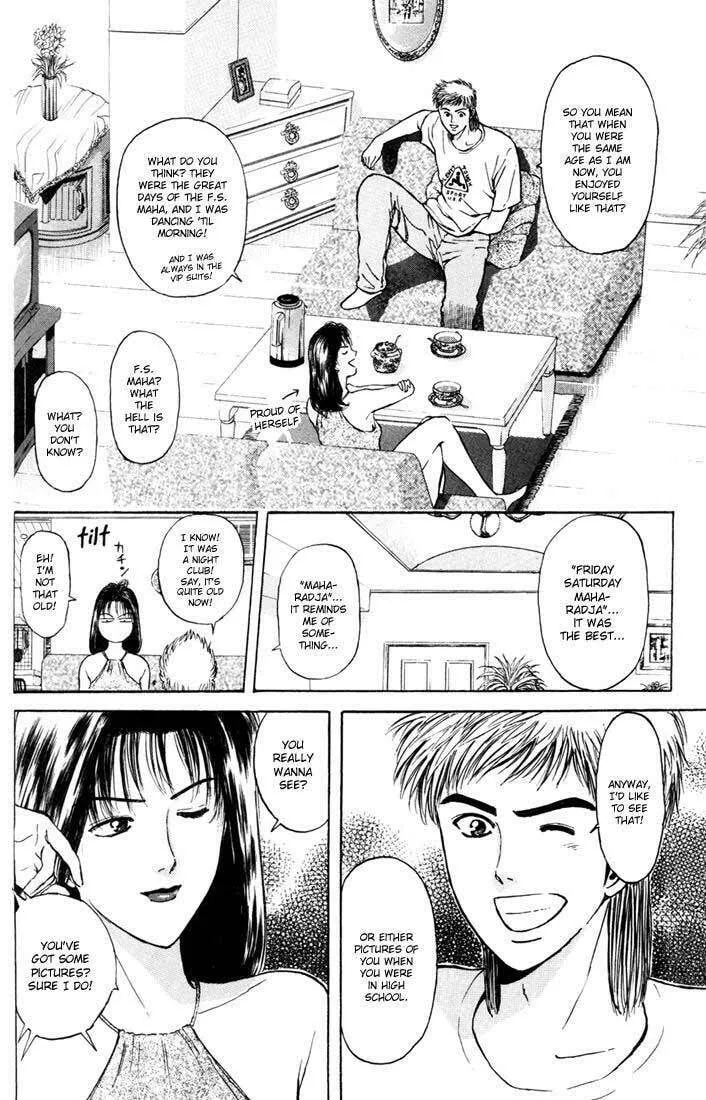 Read Psychometrer EIJI chapter 56 image 3 on Lezhin