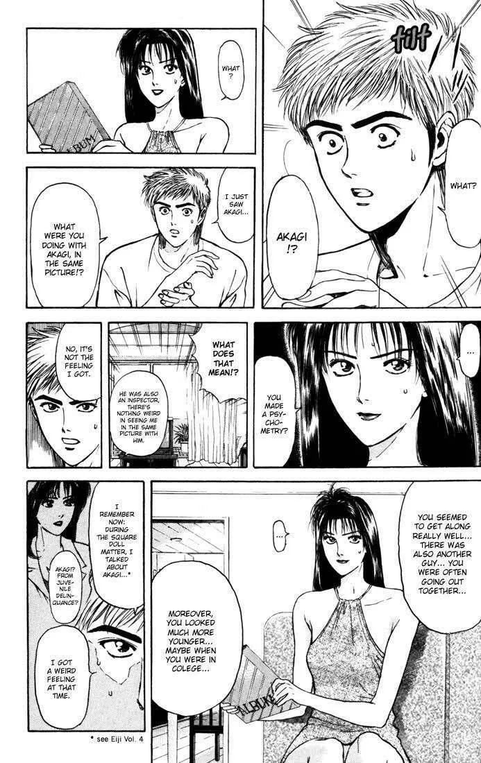Read Psychometrer EIJI chapter 56 image 6 on Lezhin
