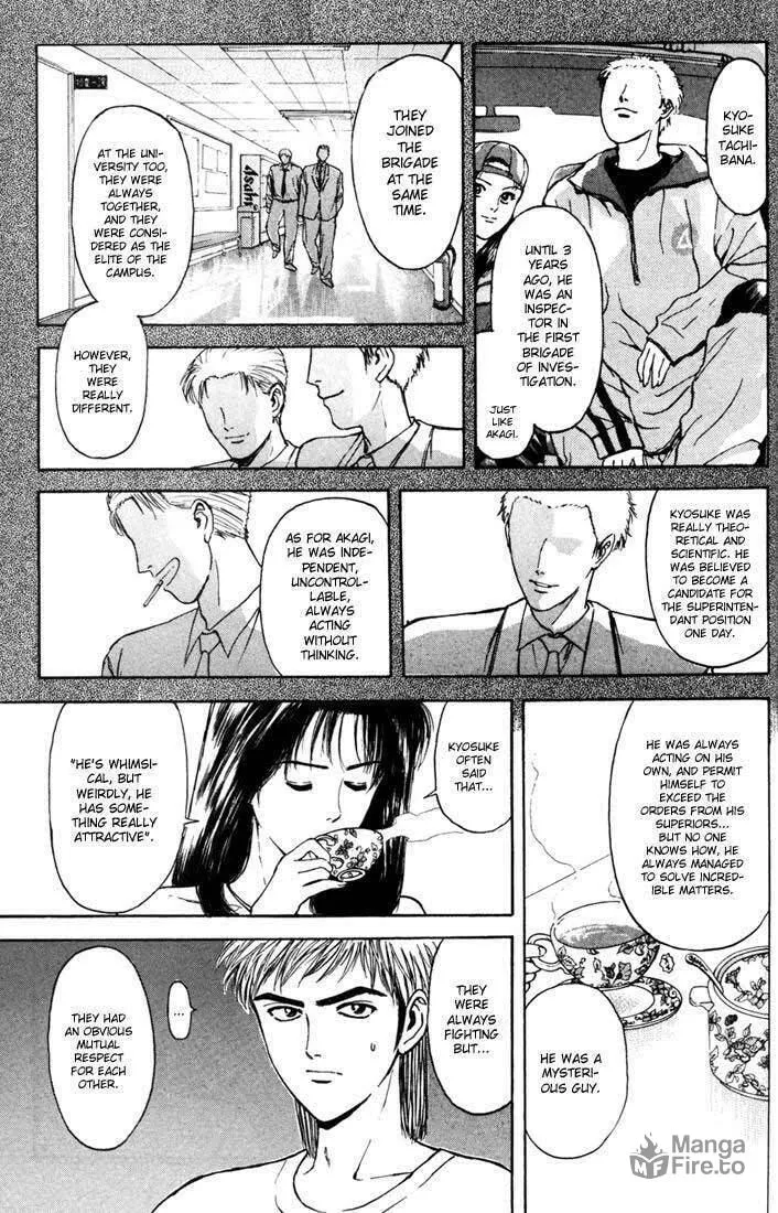 Read Psychometrer EIJI chapter 56 image 8 on Lezhin