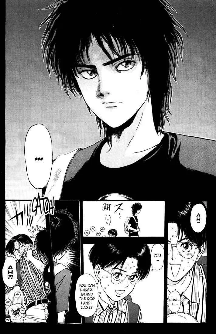Read Psychometrer EIJI chapter 57 image 12 on Lezhin