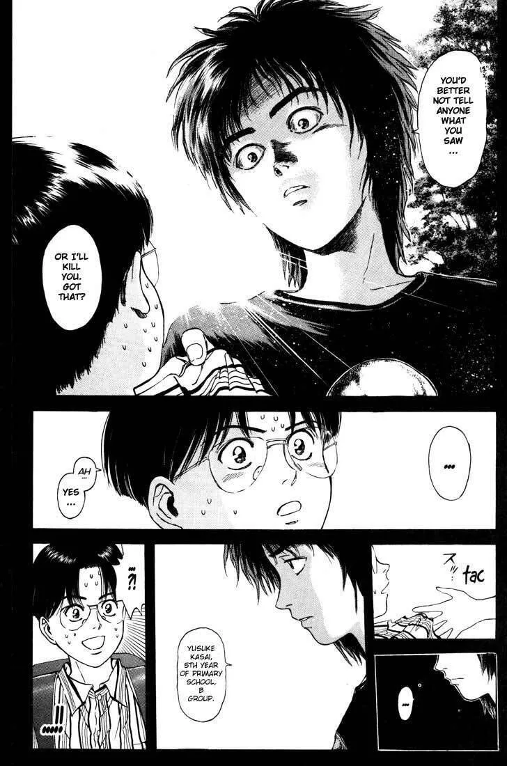 Read Psychometrer EIJI chapter 57 image 13 on Lezhin