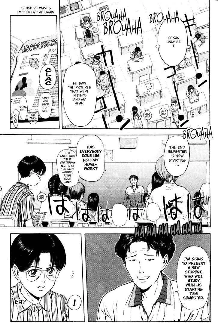 Read Psychometrer EIJI chapter 57 image 15 on Lezhin