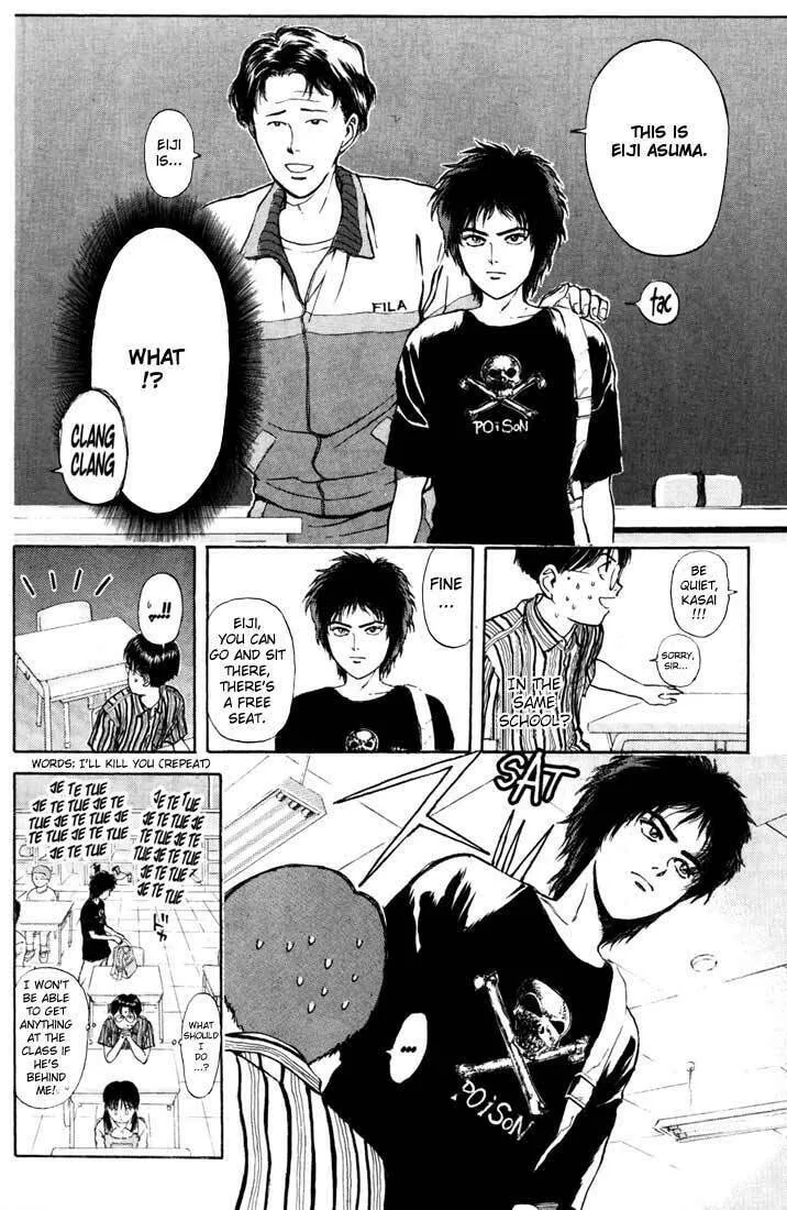 Read Psychometrer EIJI chapter 57 image 16 on Lezhin