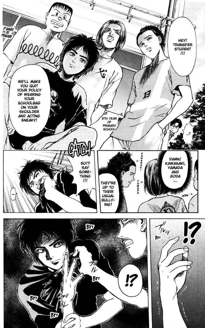 Read Psychometrer EIJI chapter 57 image 18 on Lezhin