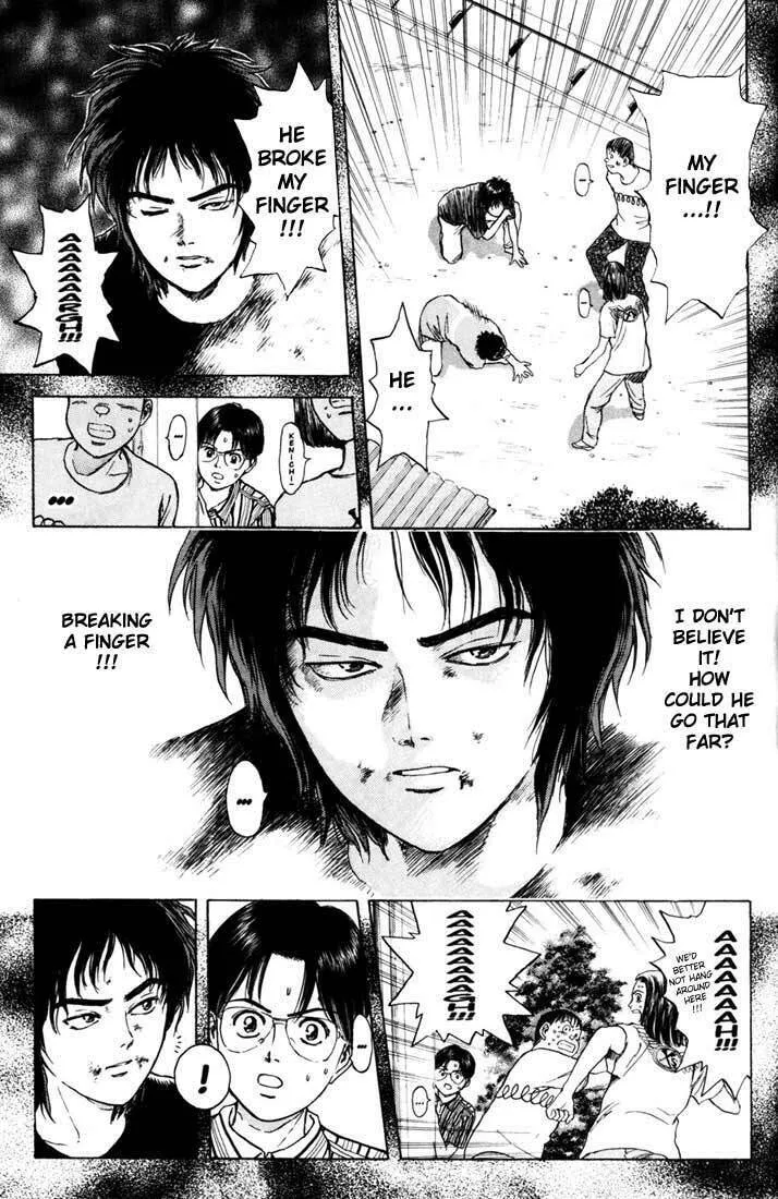 Read Psychometrer EIJI chapter 57 image 21 on Lezhin