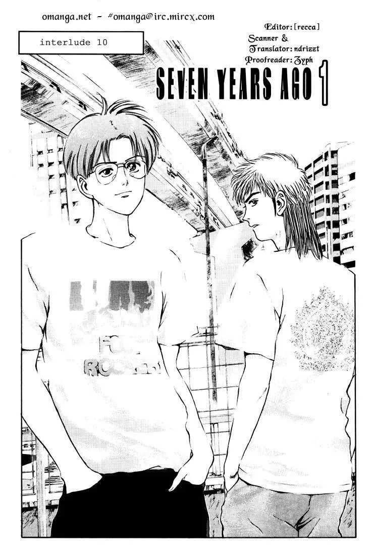 Read Psychometrer EIJI chapter 57 image 3 on Lezhin