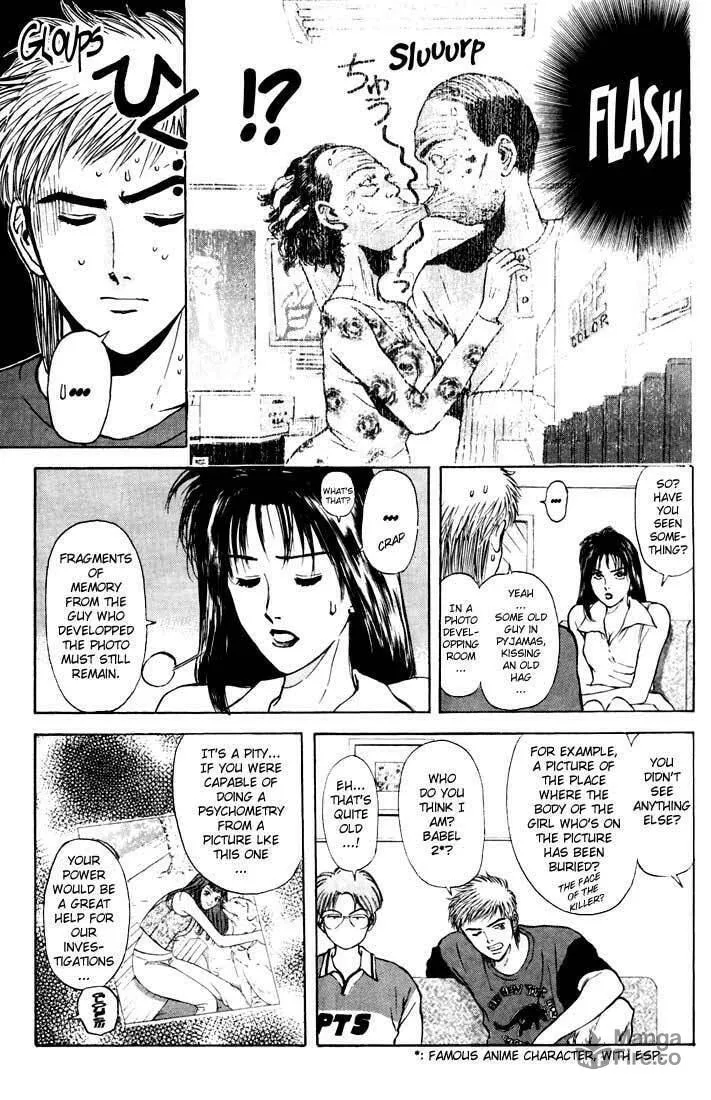 Read Psychometrer EIJI chapter 57 image 5 on Lezhin