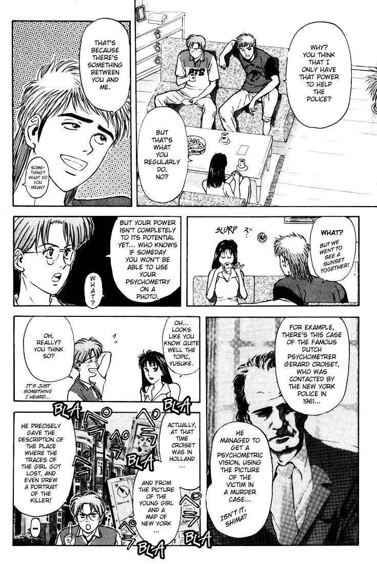 Read Psychometrer EIJI chapter 57 image 6 on Lezhin