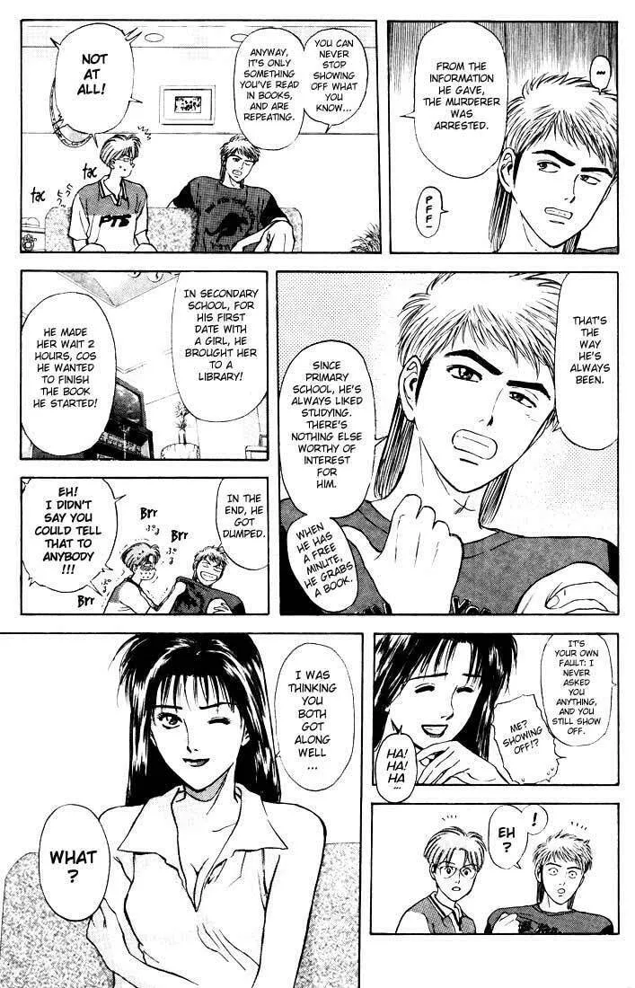 Read Psychometrer EIJI chapter 57 image 7 on Lezhin