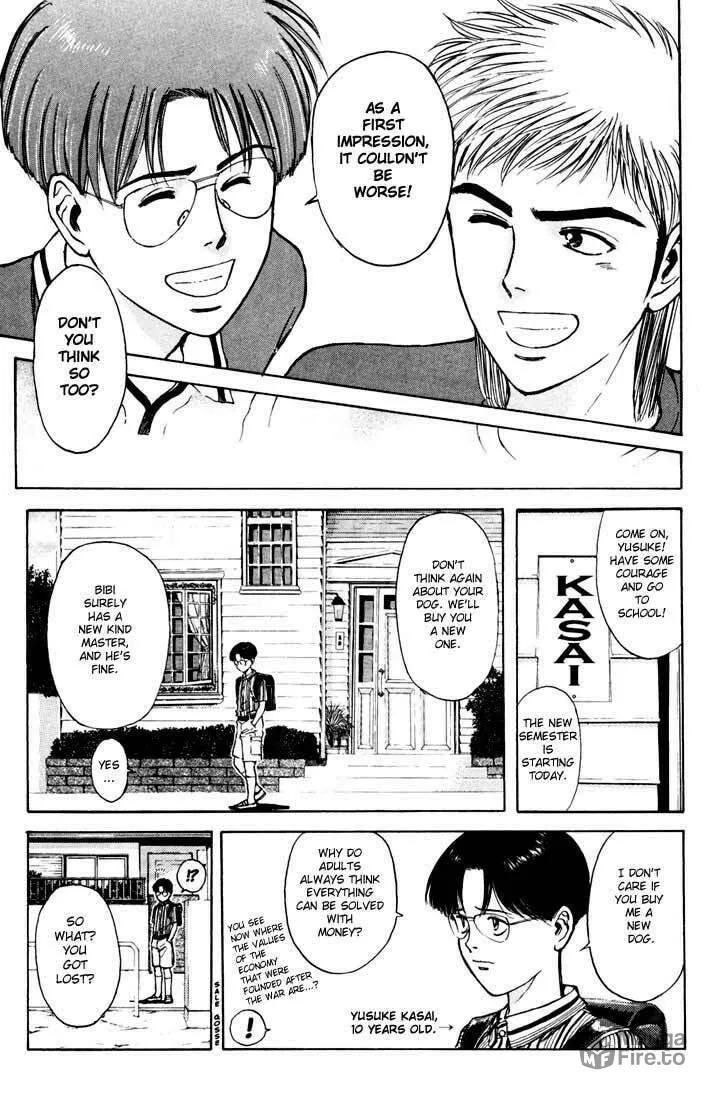 Read Psychometrer EIJI chapter 57 image 9 on Lezhin