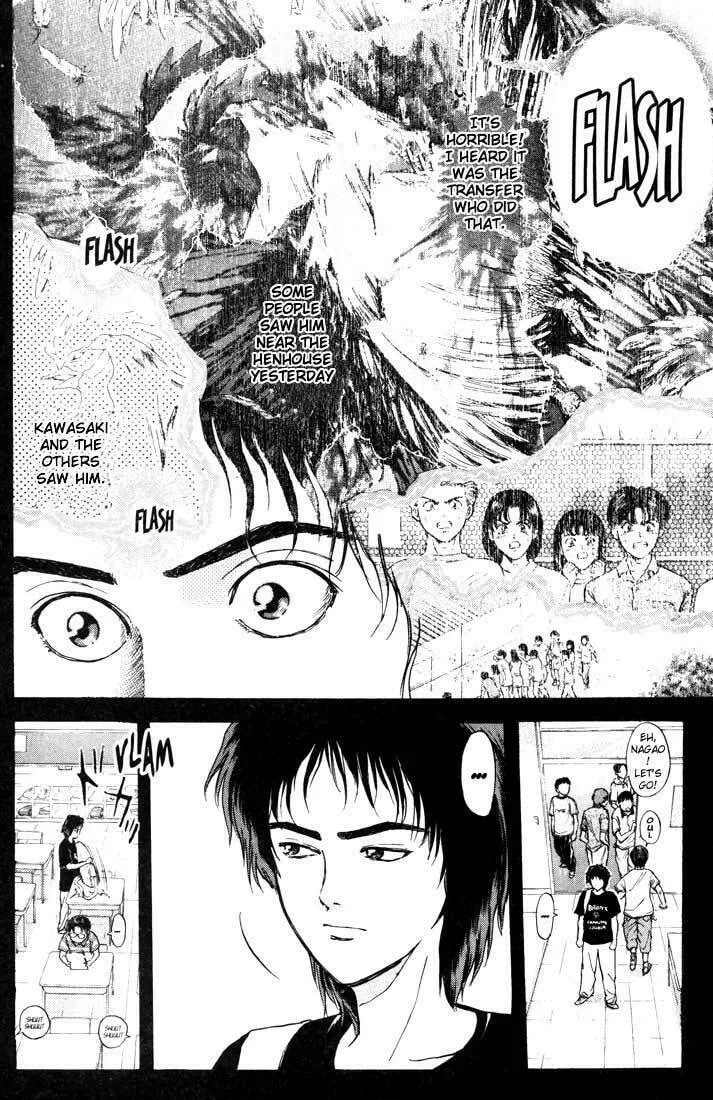 Read Psychometrer EIJI chapter 58 image 1 on Lezhin