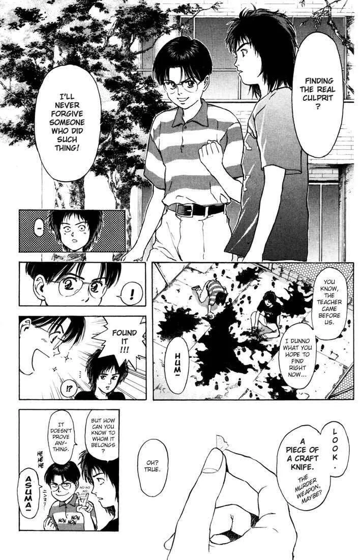 Read Psychometrer EIJI chapter 58 image 10 on Lezhin