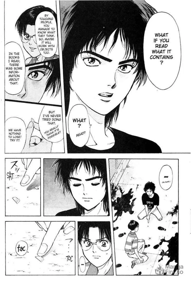Read Psychometrer EIJI chapter 58 image 11 on Lezhin