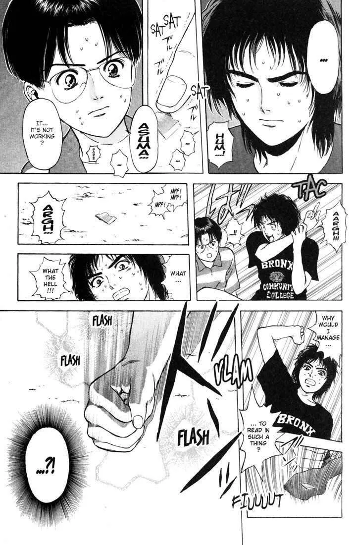 Read Psychometrer EIJI chapter 58 image 12 on Lezhin
