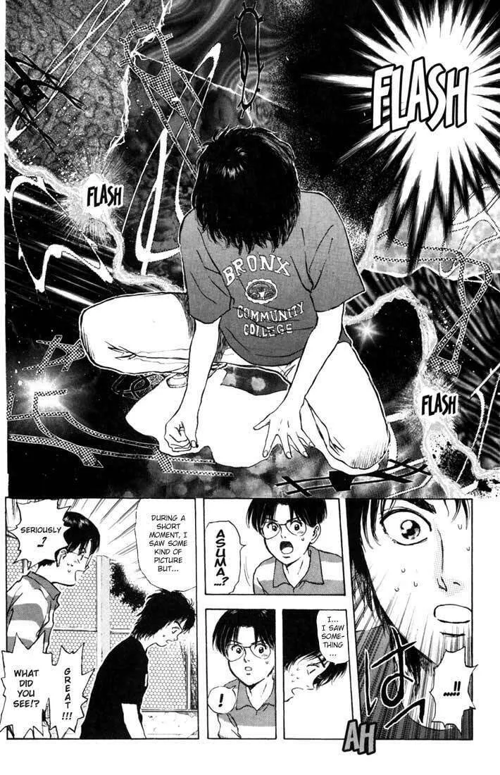 Read Psychometrer EIJI chapter 58 image 13 on Lezhin