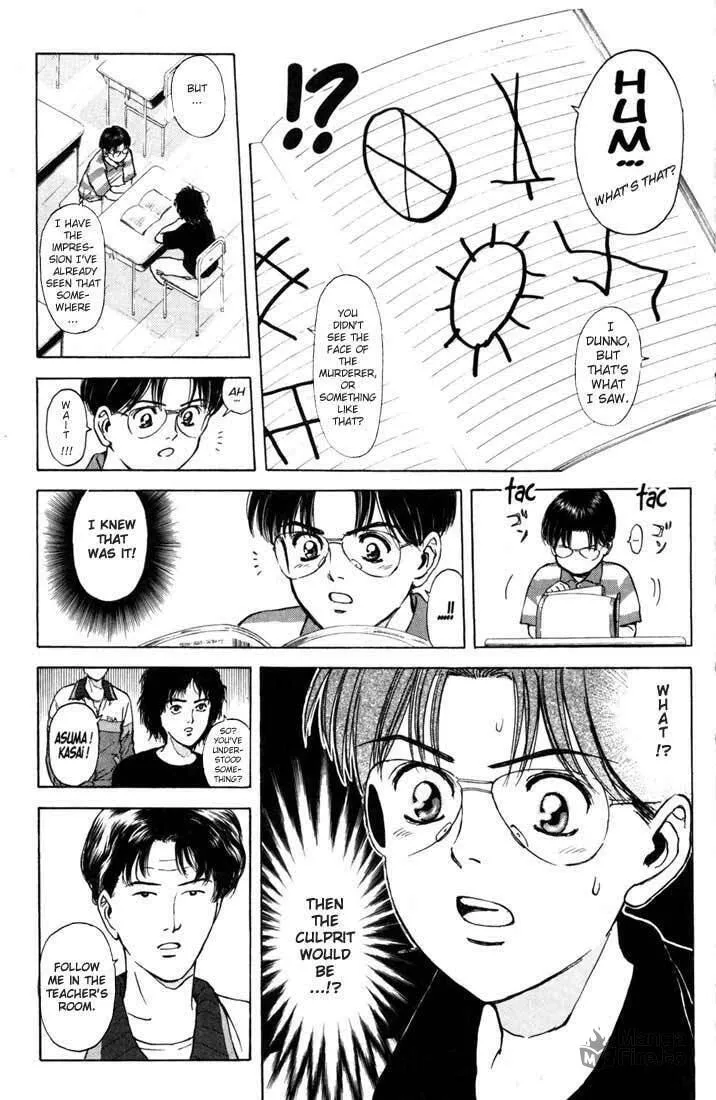 Read Psychometrer EIJI chapter 58 image 14 on Lezhin