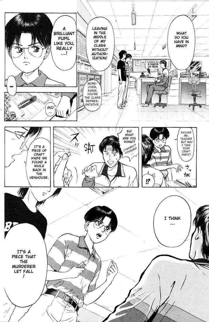 Read Psychometrer EIJI chapter 58 image 15 on Lezhin