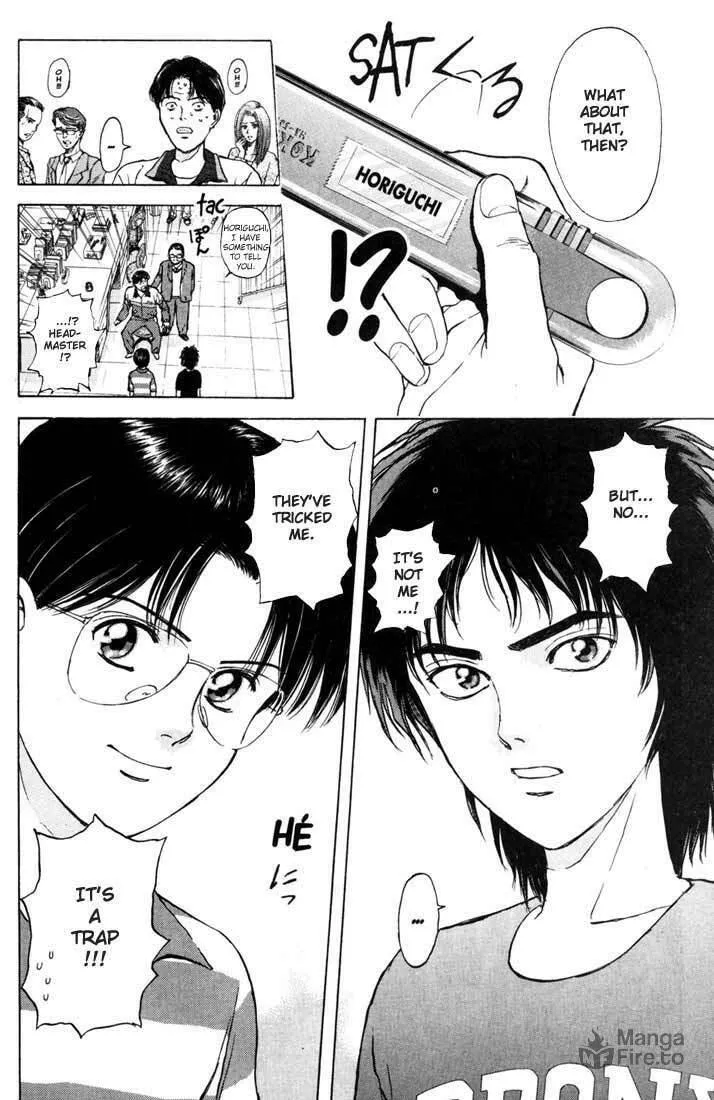 Read Psychometrer EIJI chapter 58 image 17 on Lezhin