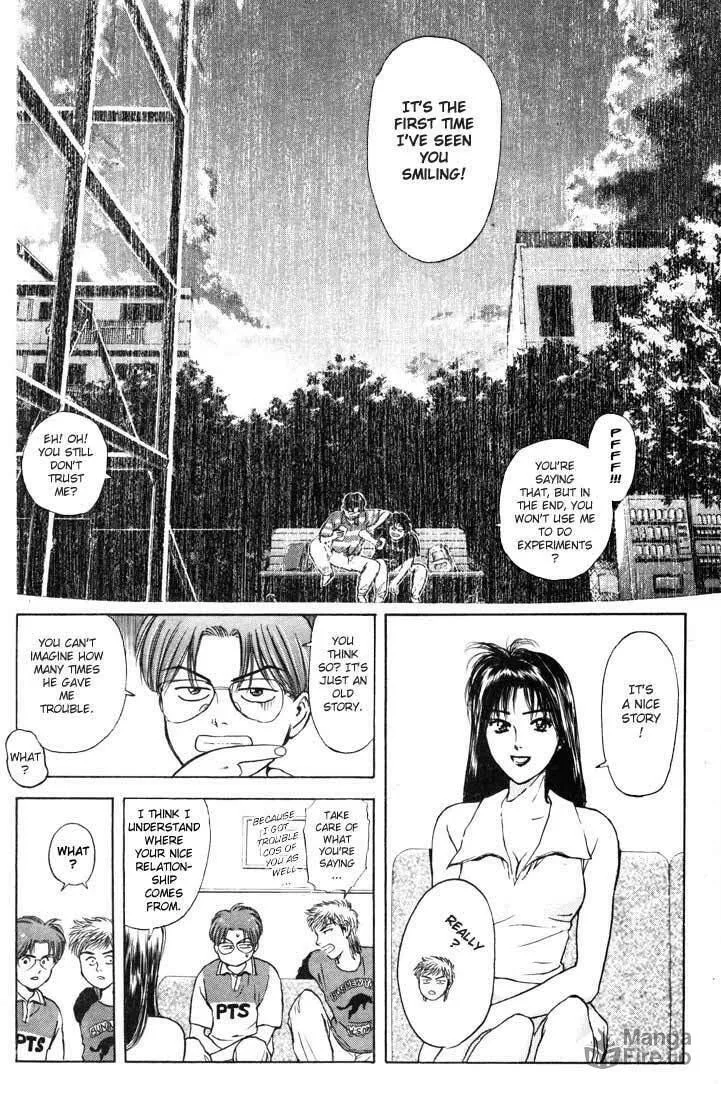 Read Psychometrer EIJI chapter 58 image 19 on Lezhin