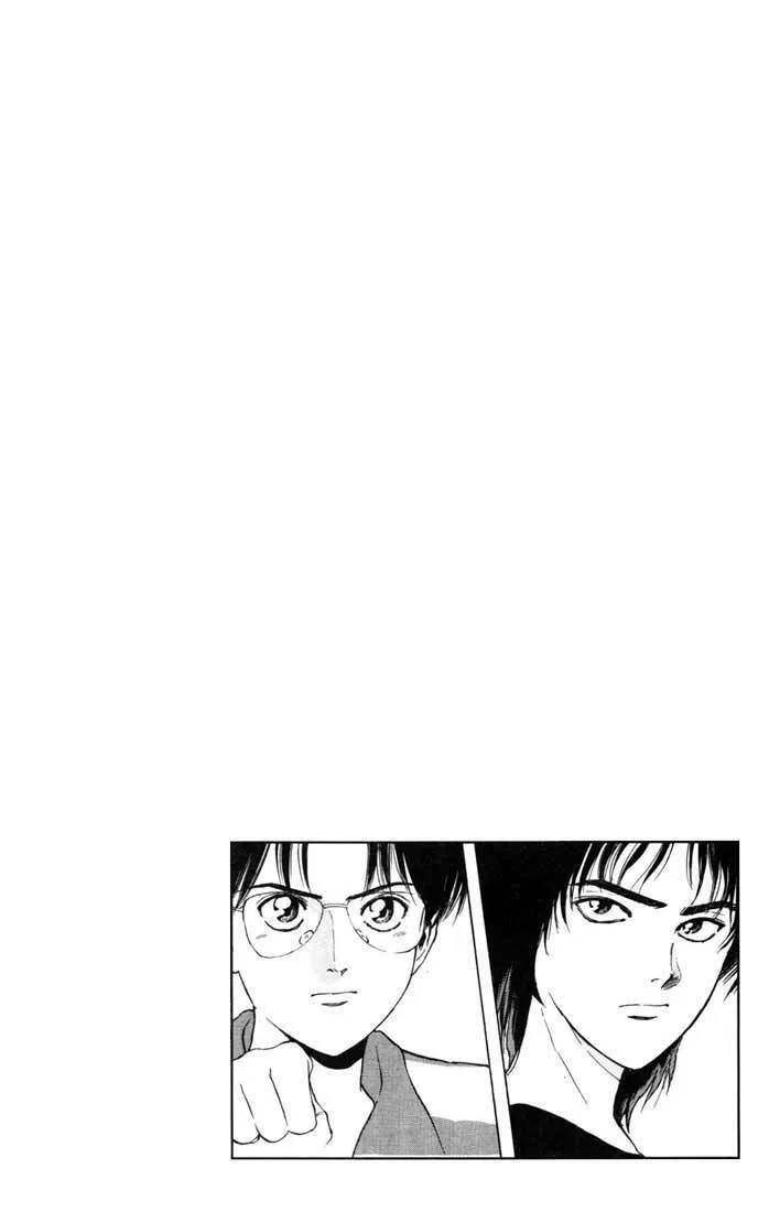 Read Psychometrer EIJI chapter 58 image 21 on Lezhin