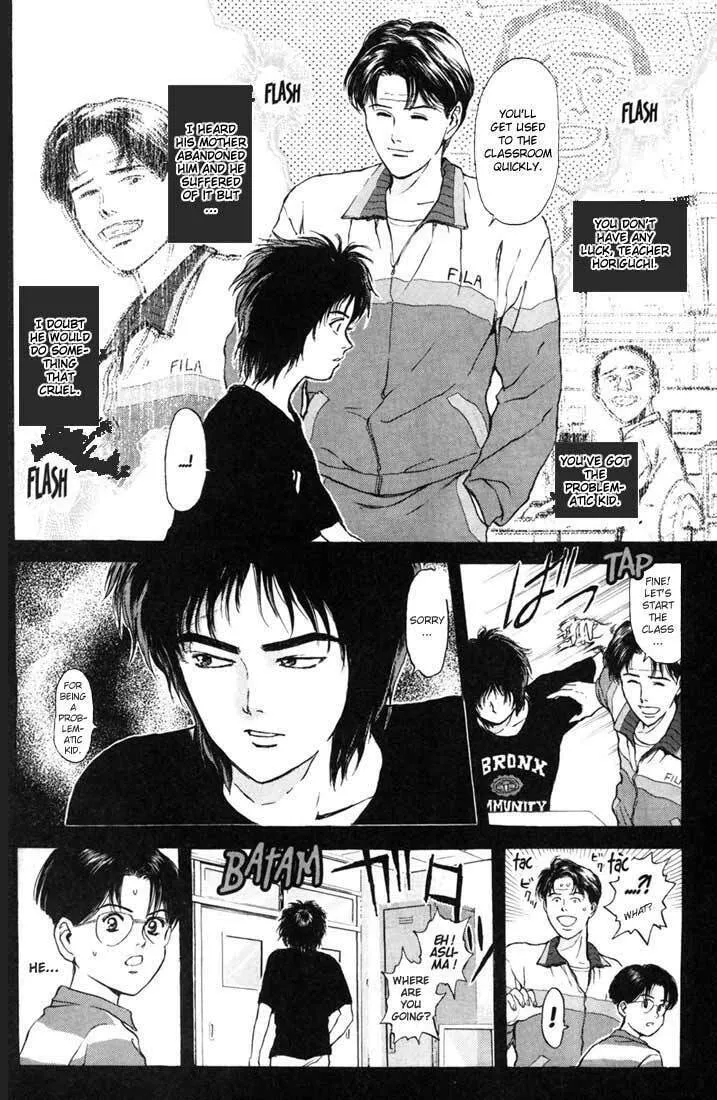 Read Psychometrer EIJI chapter 58 image 3 on Lezhin