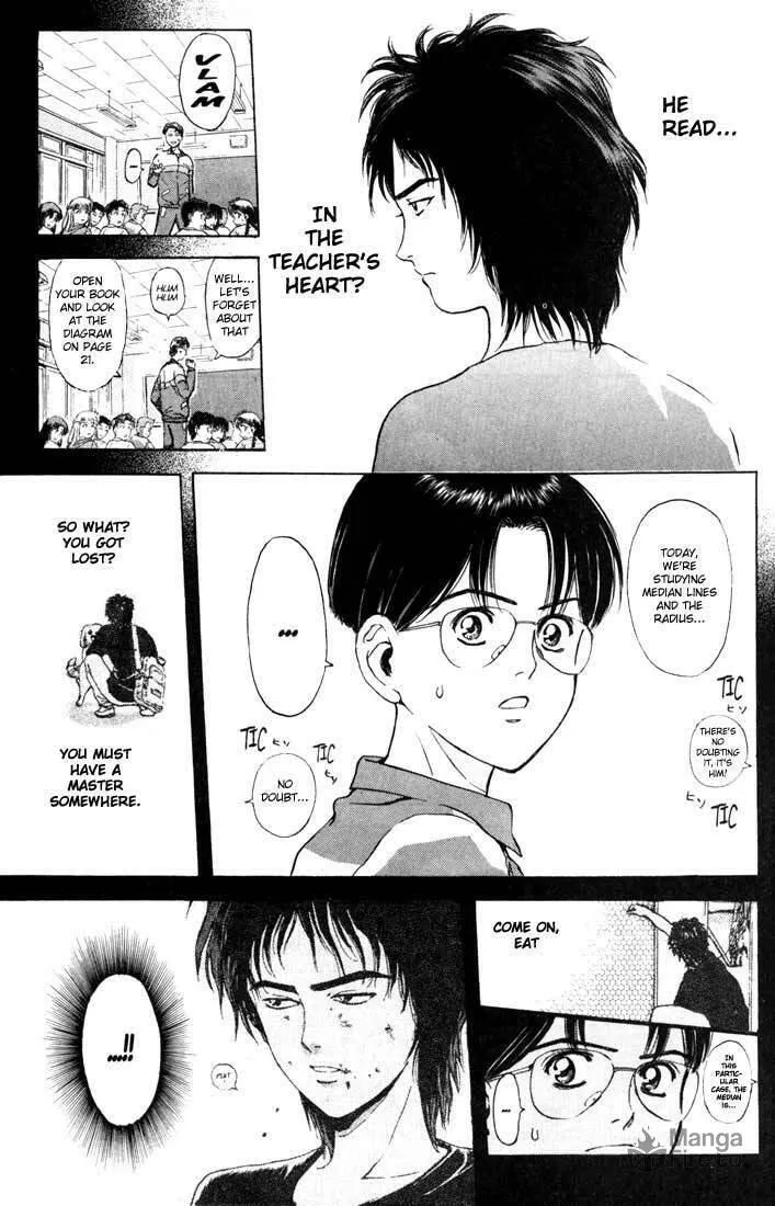 Read Psychometrer EIJI chapter 58 image 4 on Lezhin