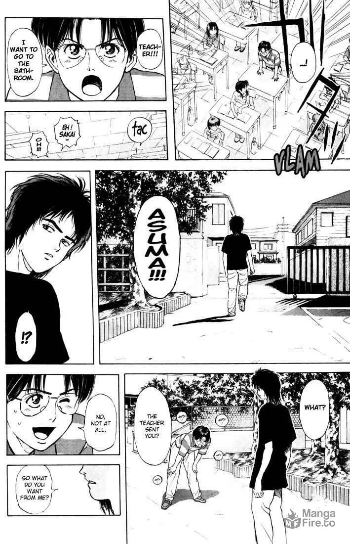 Read Psychometrer EIJI chapter 58 image 5 on Lezhin