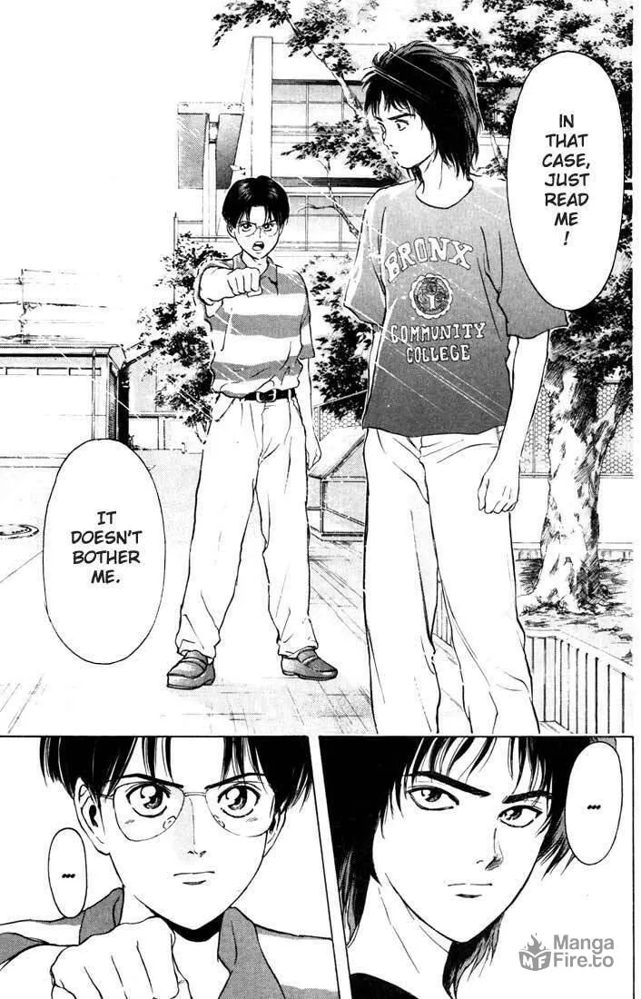 Read Psychometrer EIJI chapter 58 image 8 on Lezhin
