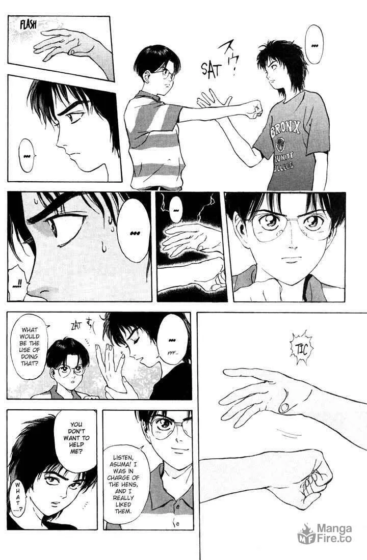 Read Psychometrer EIJI chapter 58 image 9 on Lezhin