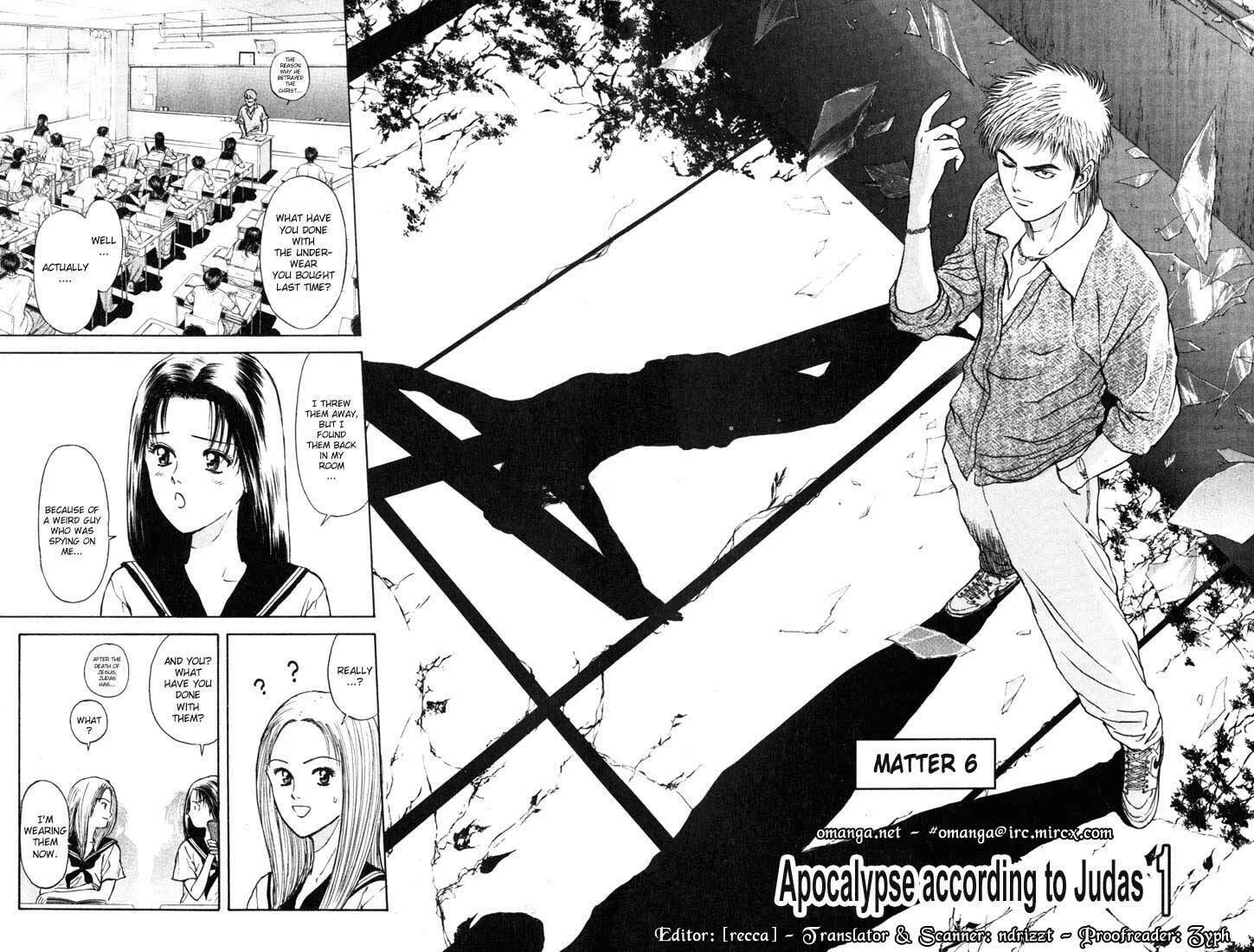 Read Psychometrer EIJI chapter 59 image 1 on Lezhin