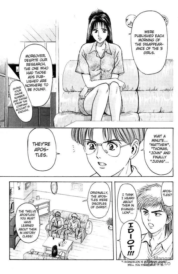 Read Psychometrer EIJI chapter 59 image 11 on Lezhin