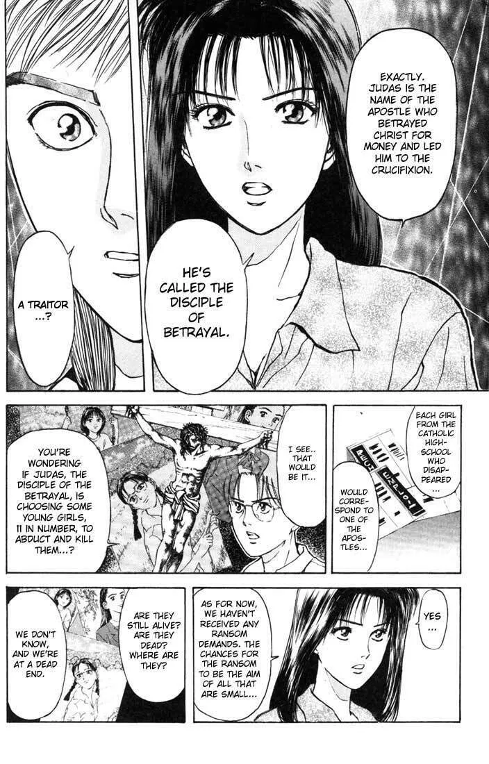 Read Psychometrer EIJI chapter 59 image 12 on Lezhin