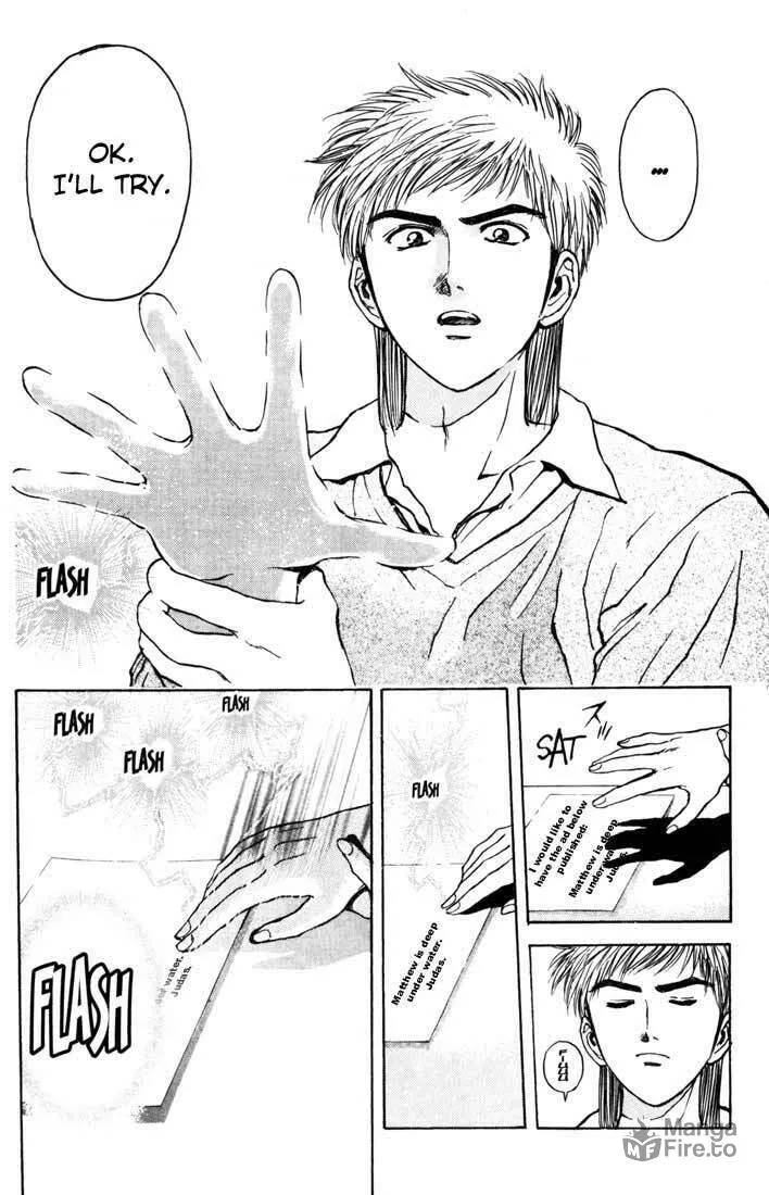 Read Psychometrer EIJI chapter 59 image 14 on Lezhin