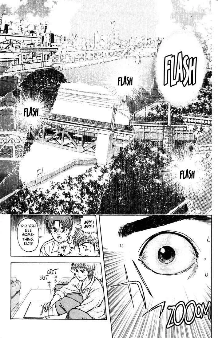 Read Psychometrer EIJI chapter 59 image 15 on Lezhin