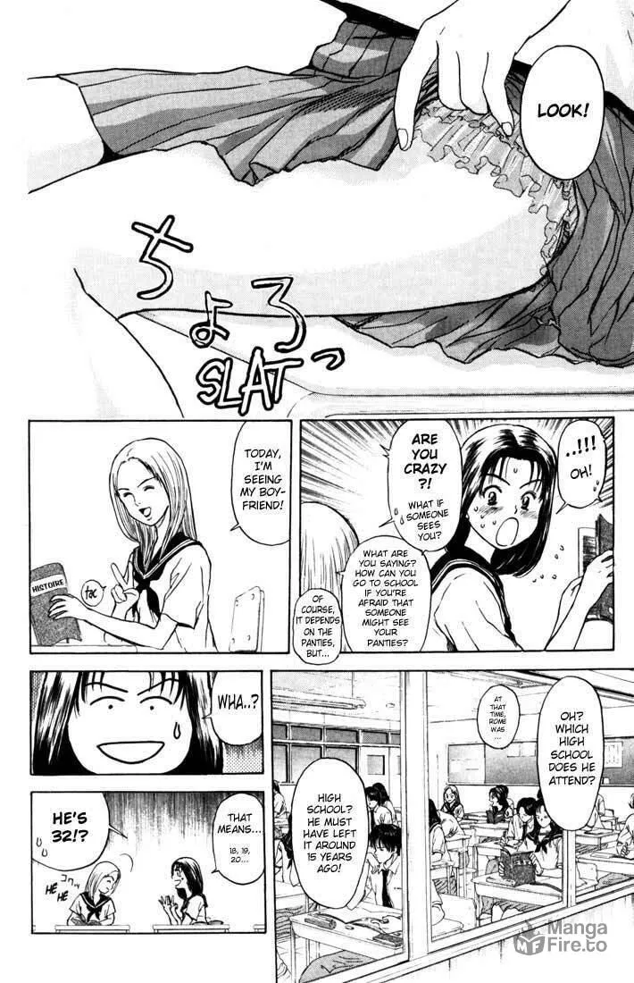 Read Psychometrer EIJI chapter 59 image 2 on Lezhin