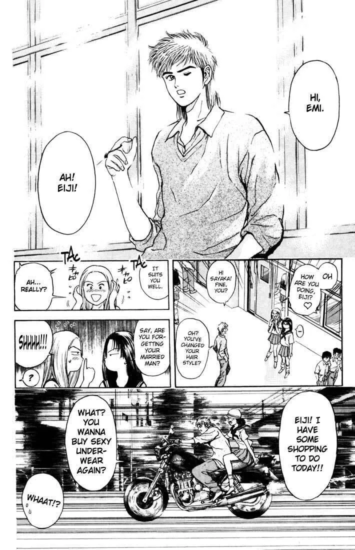Read Psychometrer EIJI chapter 59 image 6 on Lezhin