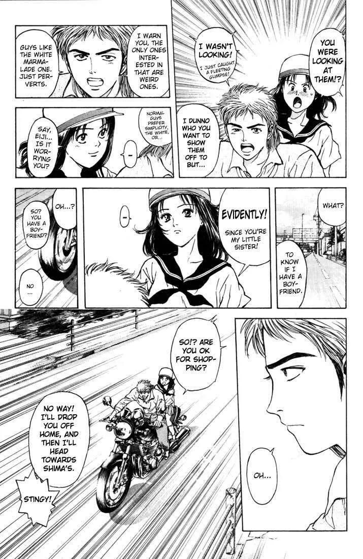 Read Psychometrer EIJI chapter 59 image 7 on Lezhin