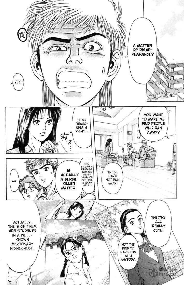 Read Psychometrer EIJI chapter 59 image 8 on Lezhin