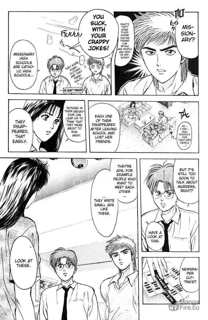 Read Psychometrer EIJI chapter 59 image 9 on Lezhin