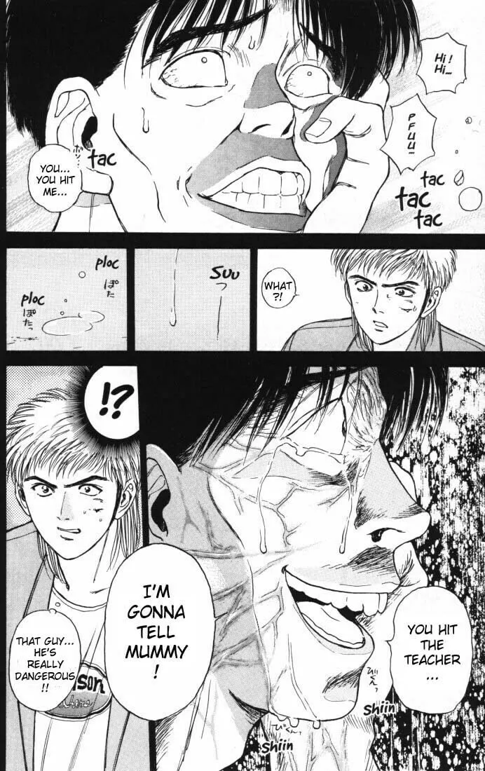 Read Psychometrer EIJI chapter 6 image 1 on Lezhin