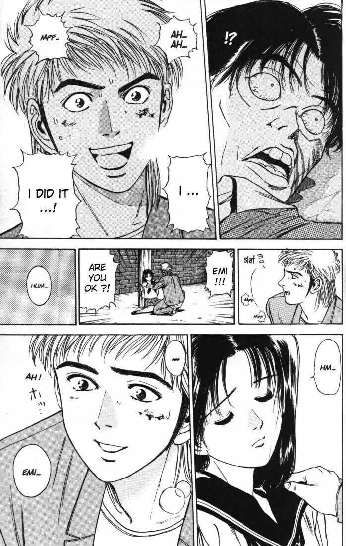 Read Psychometrer EIJI chapter 6 image 13 on Lezhin