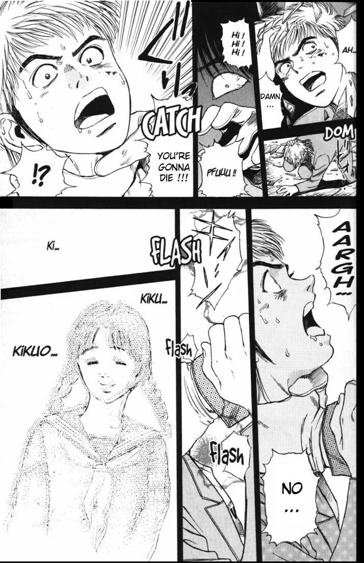 Read Psychometrer EIJI chapter 6 image 15 on Lezhin