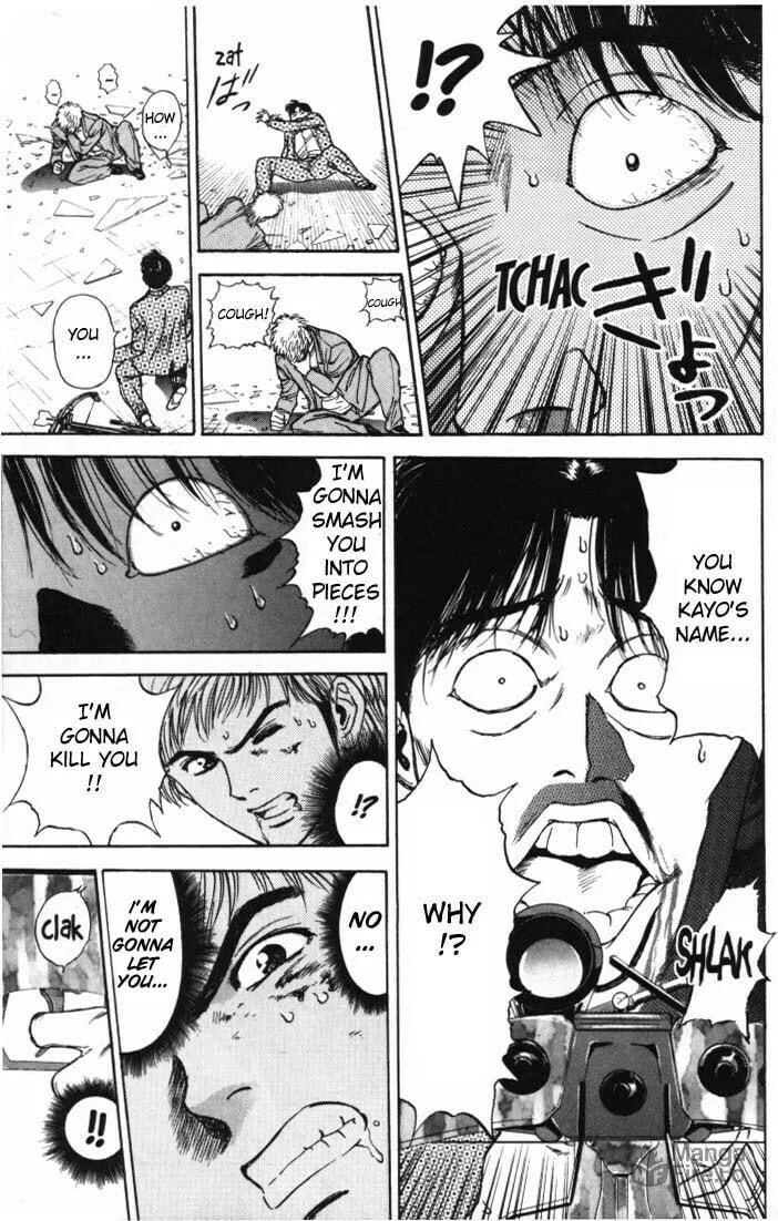 Read Psychometrer EIJI chapter 6 image 17 on Lezhin