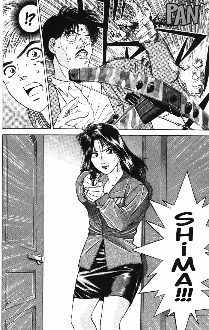 Read Psychometrer EIJI chapter 6 image 18 on Lezhin