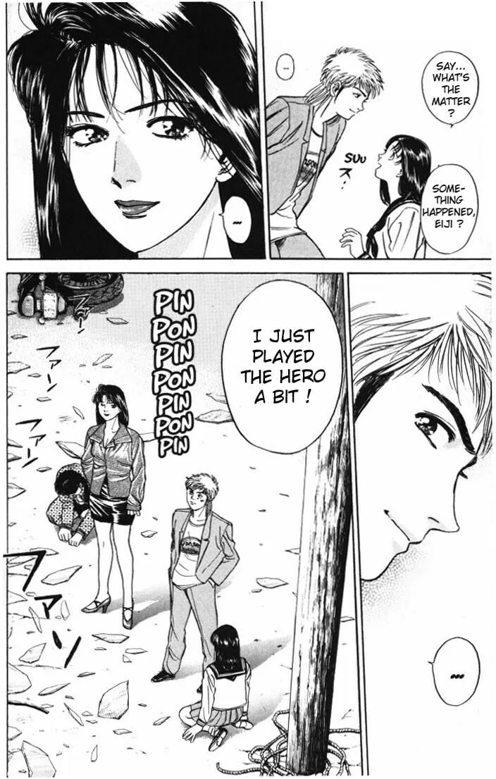Read Psychometrer EIJI chapter 6 image 22 on Lezhin