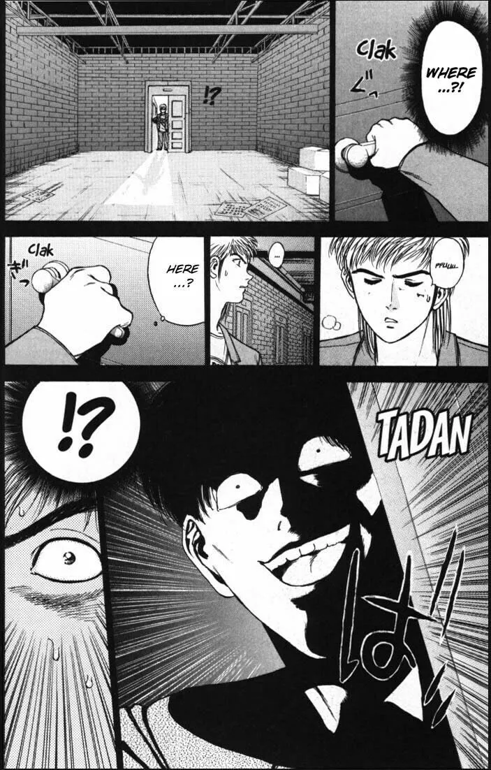Read Psychometrer EIJI chapter 6 image 3 on Lezhin